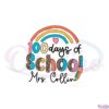 personalized-100-days-of-school-svg-graphic-designs-files