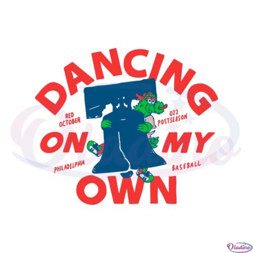 dancing-on-my-own-philly-mascot-svg-graphic-designs-files