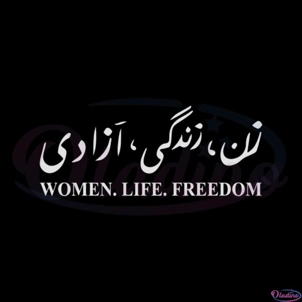 women-life-freedom-masha-amini-svg-graphic-designs-files