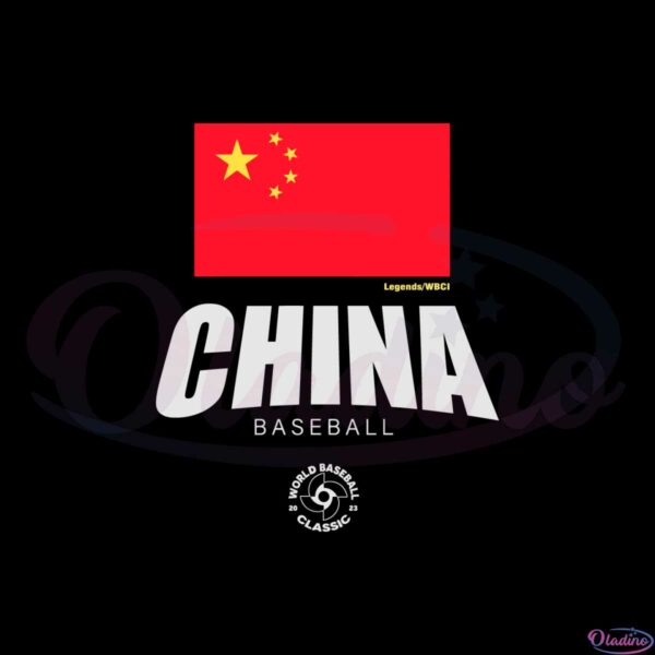 china-baseball-legends-2023-world-baseball-classic-svg
