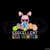 eggcellent-egg-hunter-funny-easter-bunny-svg-cutting-files