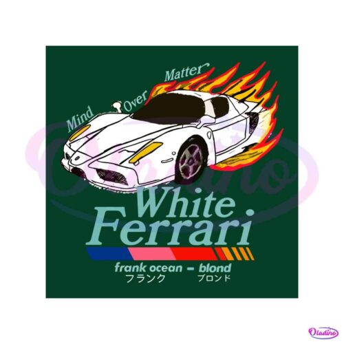 white-ferrari-frank-ocean-song-blond-album-svg-cutting-files