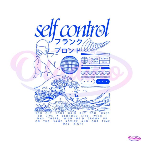 frank-ocean-self-control-blond-album-svg-cutting-files