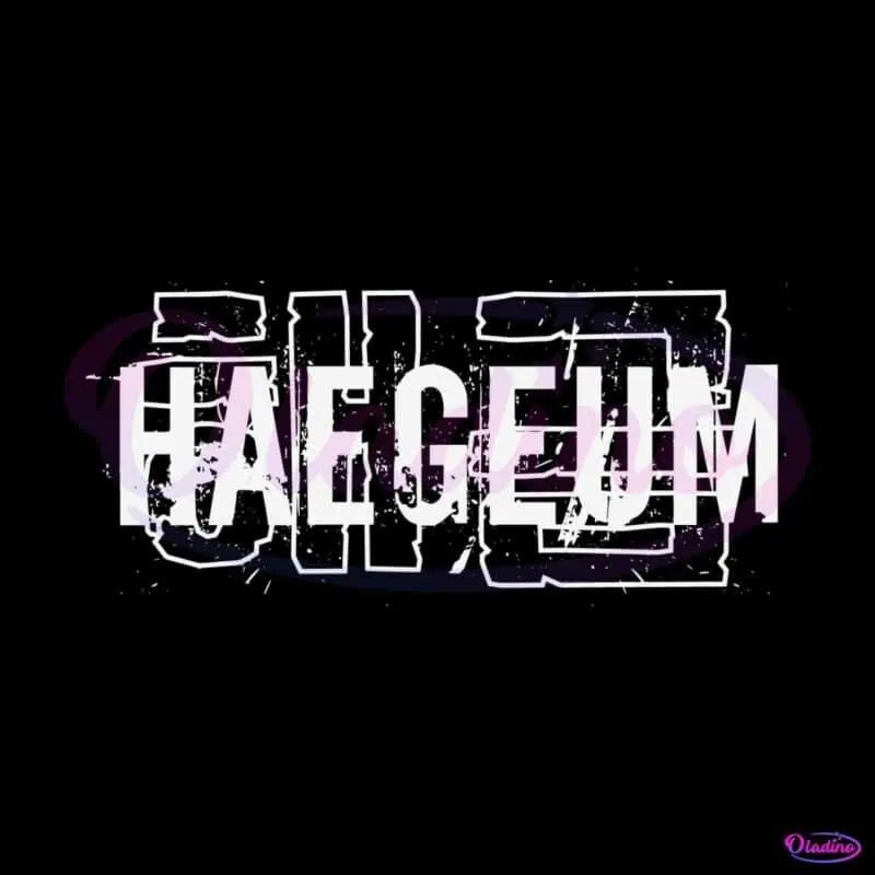 haegeum-agust-d-solo-album-svg-for-cricut-sublimation-files