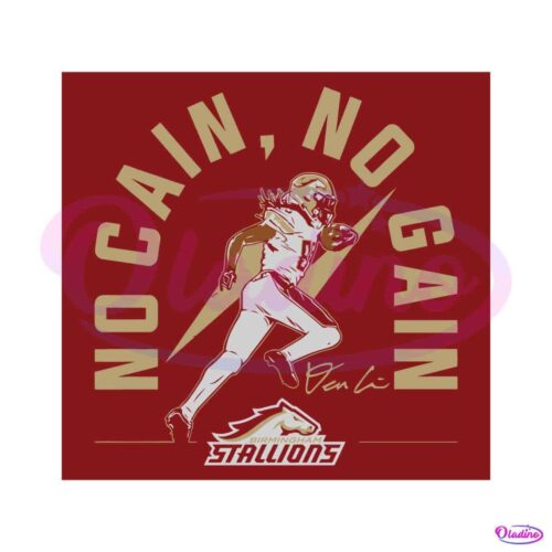 birmingham-stallions-deon-cain-no-cain-no-gain-svg-cutting-files