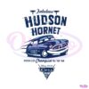 fabulous-hudson-hornet-cartoon-svg-graphic-design-files