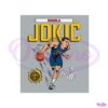 nikola-jokic-denver-nuggets-comic-book-player-svg-graphic-design-file