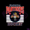 florida-panthers-nhl-hockey-best-svg-cutting-digital-files