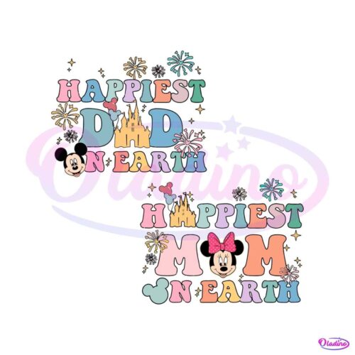 groovy-disney-happiest-mom-and-dad-on-earth-svg-cutting-file