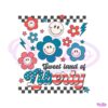 sweet-land-of-liberty-svg-retro-groovy-4th-of-july-svg-cricut-file
