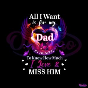 for-my-dad-in-heaven-happy-fathers-day-png-silhouette-file