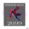 spider-man-2099-miguel-o-hara-funny-png-silhouette-file