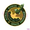 korok-space-program-breath-of-the-wild-svg-cutting-file