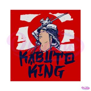 shohei-ohtani-kabuto-king-svg-graphic-design-file