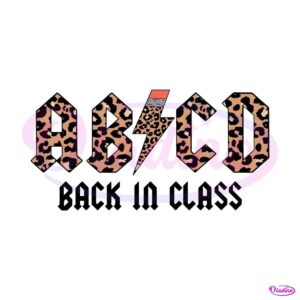 abcd-back-in-class-svg-abcd-teacher-svg-graphic-design-file