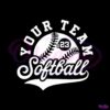 personalized-softball-team-svg-softball-player-svg-digital-files