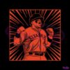 francisco-alvarez-troll-power-mlb-svg-cutting-digital-file