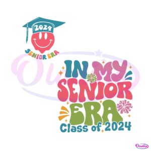 retro-in-my-senior-era-class-of-2024-svg-digital-cricut-file