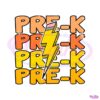 groovy-pre-k-lightning-back-to-school-svg-cutting-digital-file