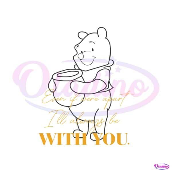 Winnie The Pooh and Jar Of Honey SVG Cutting Digital File