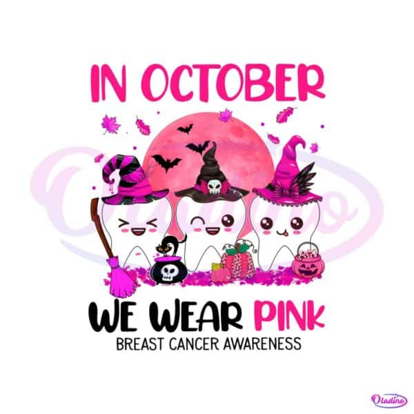 in-october-we-wear-pink-breast-cancer-awareness-png-file
