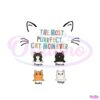 personalized-the-most-purrfect-cat-mom-ever-svg-design-file