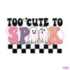 retro-groovy-too-cute-to-spook-halloween-ghost-svg-file