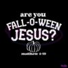 falloween-jesus-funny-christian-halloween-svg-digital-file