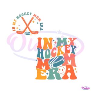 in-my-hockey-mom-svg-hockey-season-svg-download