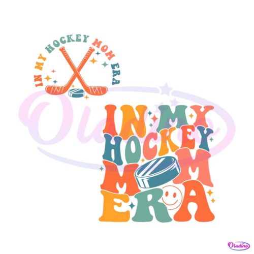 in-my-hockey-mom-svg-hockey-season-svg-download