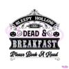sleepy-hollow-inn-dead-and-breakfast-svg-digital-cricut-file