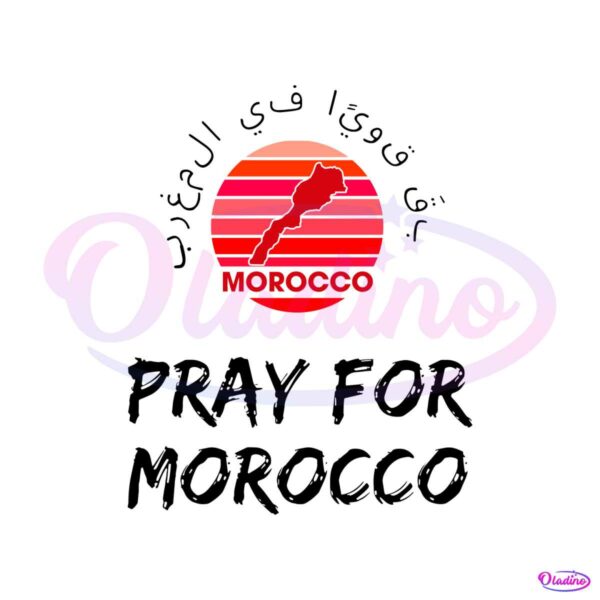 pray-for-morocco-earthquake-svg-stay-strong-morocco-svg