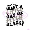 just-a-little-ray-of-pitch-black-svg-cutting-digital-file