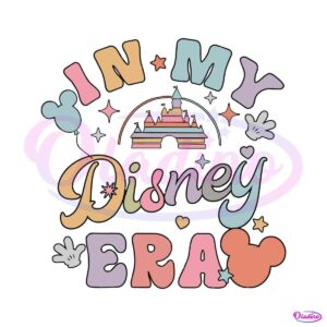 in-my-disney-era-retro-walt-disney-world-svg-file-for-cricut