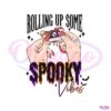 retro-halloween-rolling-up-some-spooky-vibes-svg-file