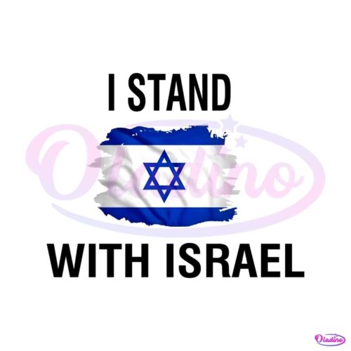 i-stand-with-israel-war-against-israel-png-free-download