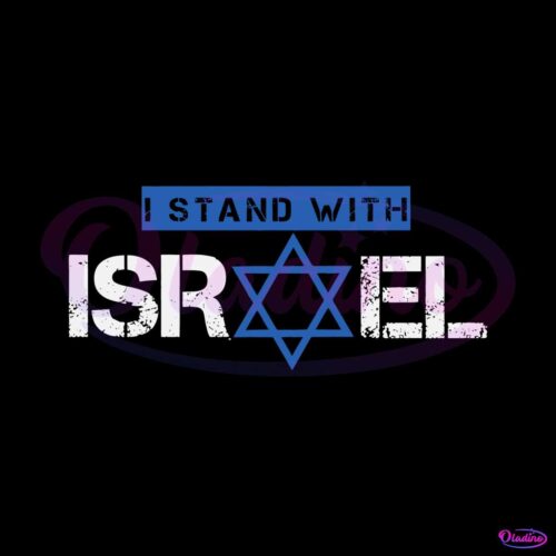 retro-i-stand-with-israel-pray-for-israel-svg-digital-cricut-file