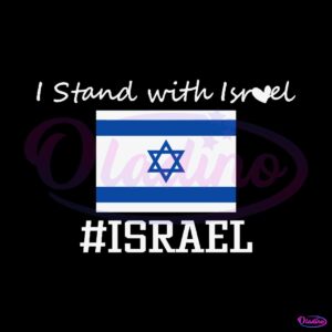 stop-war-flag-i-stand-with-israel-svg-graphic-design-file