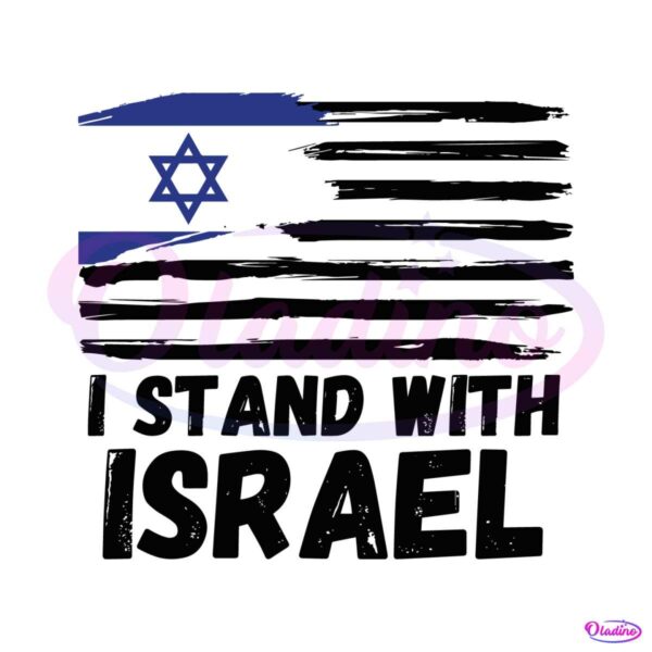 i-stand-with-israel-jewish-activist-svg-graphic-design-file