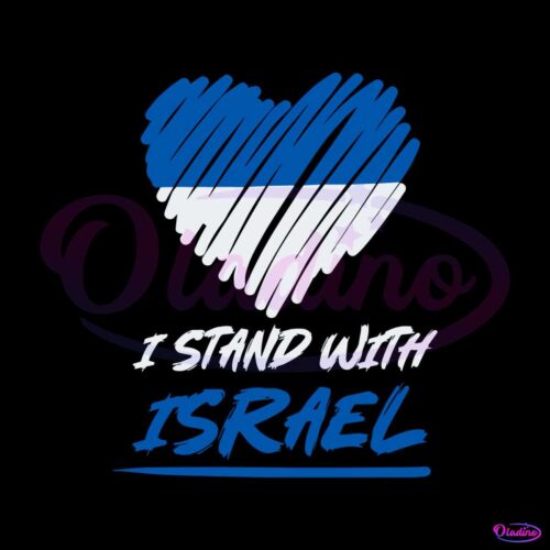 heart-israel-love-i-stand-with-israel-svg-cutting-digital-file