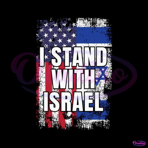 i-stand-with-israel-pray-for-israel-svg-cutting-digital-file