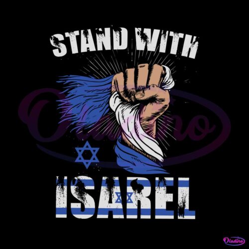 vintage-israel-strong-i-stand-with-israel-raise-hand-svg-file