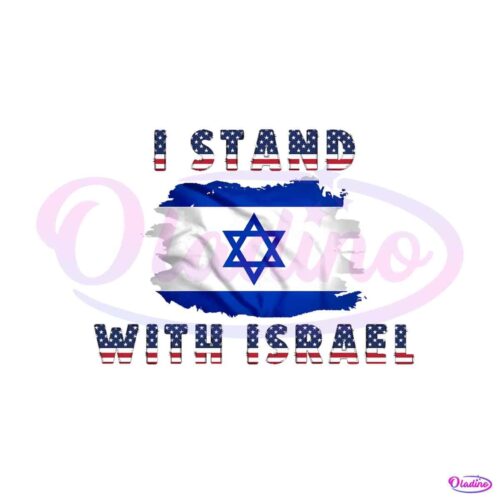 usa-israel-flag-i-stand-with-israel-svg-cutting-digital-file