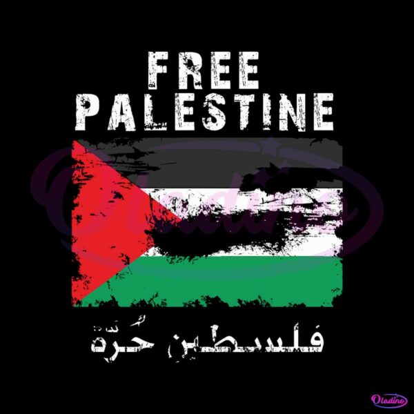 palestine-arabic-flag-i-stand-with-palestine-svg-download