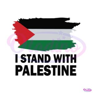 i-stand-with-palestine-svg-palestine-supporters-svg-file