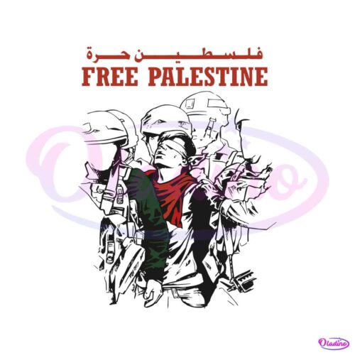 free-palestine-human-civil-rights-svg-cutting-digital-file