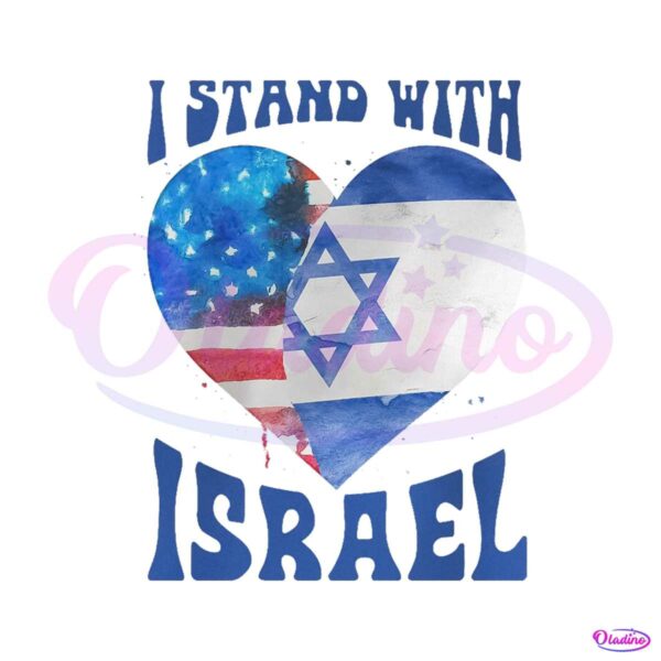 america-i-stand-with-israel-heart-flag-png-sublimation