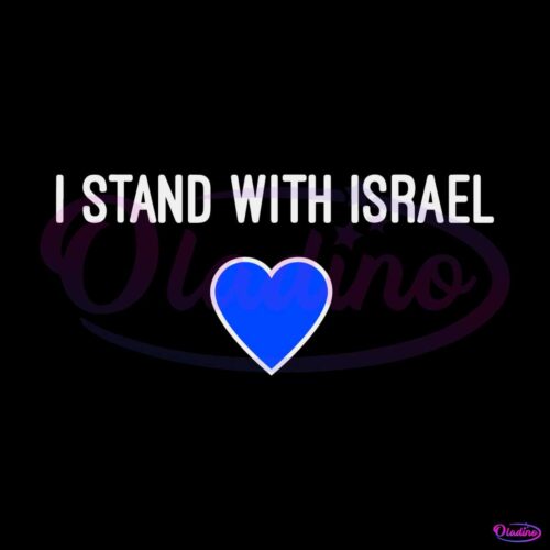 i-stand-with-israel-stay-strong-israel-svg-file-for-cricut