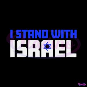 support-israel-stand-with-israel-svg-graphic-design-file