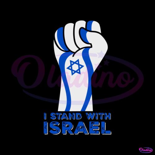 retro-jewish-fists-i-stand-with-israel-svg-digital-cricut-file